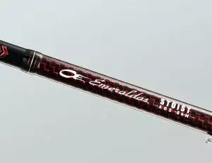 Daiwa Emeraldas Stoist AGS 84M 60th Edition 8 Daiwa Emeraldas Stoist AGS 84M 60th Edition - Image 6