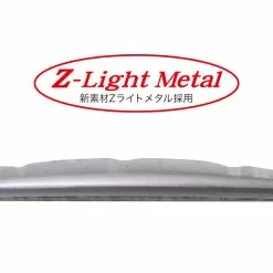 Palms Lake Shore Slow Microjig 20g 18 Palms Lake Shore Slow Microjig 20g -Cheap Jigging Rods Store PalmsLakeShoreSlow1 713c2704 4c45 463f bd11 315948455a4e