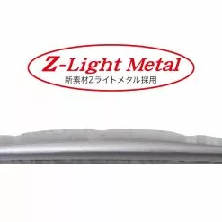 Palms Lake Shore Slow Microjig 15g 17 Palms Lake Shore Slow Microjig 15g -Cheap Jigging Rods Store PalmsLakeShoreSlow1 b5402799 8d52 442a a23c 568230d0b32a