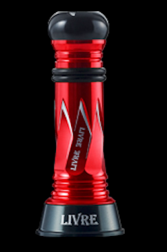 Livre Balancer Type II - Outside Model (Long) 8 Livre Balancer Type II - Outside Model (Long) - Image 6