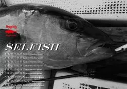 Ripple Fisher Selfish 607S