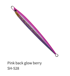 Palms Jigaro Jig 250g -Cheap Jigging Rods Store ScreenShot2022 04 04at4.24.00pm 3ddb78c8 968c 40d1 b3e5 5ad8f60de0ba