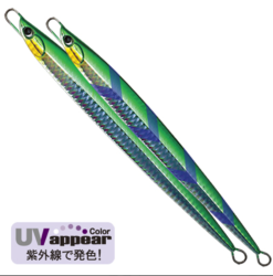 Palms Jigaro Jig 200g -Cheap Jigging Rods Store ScreenShot2022 04 04at4.36.38pm