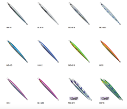 Palms Jigaro Jig 230g -Cheap Jigging Rods Store Screen Shot 2016 08 21 at 11.38.26 am 2d7d4429 5e80 483a a7e5 06675def0482