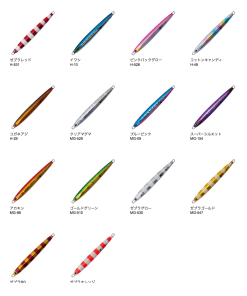 Palms Slow Blatt Cast Long 30g -Cheap Jigging Rods Store Screen Shot 2017 11 26 at 6.24.48 pm 11695cf9 ac35 46d2 b5b6 0d9402c060ab