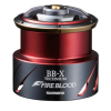 Shimano Yumeya BB-X Fireblood Spare Spool