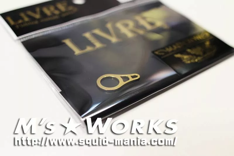 Squid Mania X Mad Crow Hook Keeper 6 Squid Mania X Mad Crow Hook Keeper - Image 4