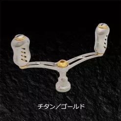 Livre Wing 92 Double Handle Custom Colours -Cheap Jigging Rods Store TitaniumxGold