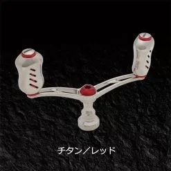 Livre Wing 92 Double Handle Custom Colours -Cheap Jigging Rods Store TitaniumxRed