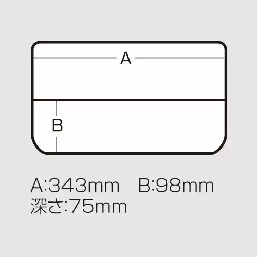 Versus Meiho VS-3043NDD 5 Versus Meiho VS-3043NDD - Image 3