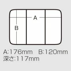 Versus Meiho VS-4060 (Smoke -Cheap Jigging Rods Store VS 4060 size