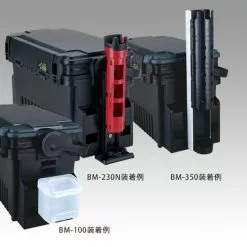 Versus Meiho Shoulder Strap BM-200 -Cheap Jigging Rods Store VS 7070 4 df839b7f d710 4e79 a0bb a9b21632dca4