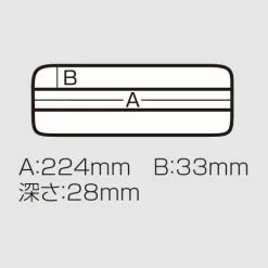 Versus Meiho VS-820ND (Worm) -Cheap Jigging Rods Store VS 820ND size