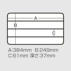 Versus Meiho VS-3045 -Cheap Jigging Rods Store VS 3045 1