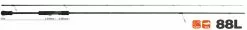 Yamaga Blanks Mebius 88L 7 Yamaga Blanks Mebius 88L -Cheap Jigging Rods Store YamagaBlanksMebius88L