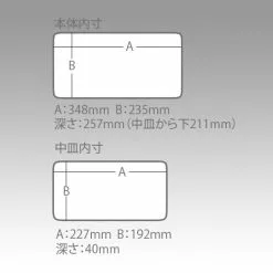 Versus Meiho Bucket Mouth BM-5000 -Cheap Jigging Rods Store bm5000 dimensions