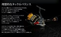 Livre Custom Balancer (Outside Model - Long) -Cheap Jigging Rods Store custom balancer 1 b0949510 44ab 44d1 9d2f c30d9b42fc70