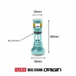 Dress Reel Stand (Daiwa Emeraldas) -Cheap Jigging Rods Store dress 076 4 00b26780 86af 47c9 a874 10d826474ebe