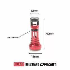 Dress Reel Stand (Shimano Sephia) -Cheap Jigging Rods Store dress 077 4 b18dacae 35be 4de1 8c00 4c531a238df6