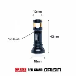 Dress Origin Reel Stand - Certate Colour (Shimano/Daiwa Compatible) -Cheap Jigging Rods Store dress certate reel stand 5