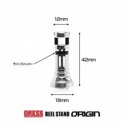 Dress Origin Reel Stand - Exist Colour (Daiwa/Shimano Compatible) -Cheap Jigging Rods Store dress reel stand exist 5