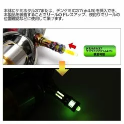 Dress Origin Reel Stand - Exist Colour (Daiwa/Shimano Compatible) -Cheap Jigging Rods Store dress reel stand exist 6