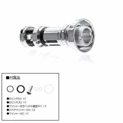 Dress Origin Reel Stand - Exist Colour (Daiwa/Shimano Compatible) -Cheap Jigging Rods Store dress reel stand exist 7