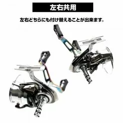 Dress Origin Reel Stand - Exist Colour (Daiwa/Shimano Compatible) -Cheap Jigging Rods Store dress reel stand exist 9