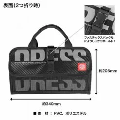 Dress High Capacity Jig Bag -Cheap Jigging Rods Store dresshighcapacityjigbag3