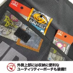 Dress High Capacity Jig Bag -Cheap Jigging Rods Store dresshighcapacityjigbag6