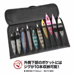 Dress High Capacity Jig Bag -Cheap Jigging Rods Store dresshighcapacityjigbag7