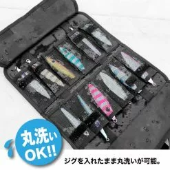 Dress High Capacity Jig Bag -Cheap Jigging Rods Store dresshighcapacityjigbag8