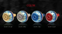 Livre Custom Reel Knob - EP 44L (Daiwa Compatible) -Cheap Jigging Rods Store ep44 1 f0059562 b406 4b8a 90bc 77b2f2cfb4c2