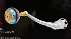 Livre Custom Reel Knob - EP 44B (Shimano Compatible) -Cheap Jigging Rods Store ep44 2 0c363dc0 9c12 4407 bd67 be8fee9d5713