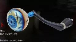 Livre Custom Reel Knob - EP 50B (Shimano Compatible) -Cheap Jigging Rods Store ep50 2 10b57562 b191 4a57 9bac 7d50b382218a