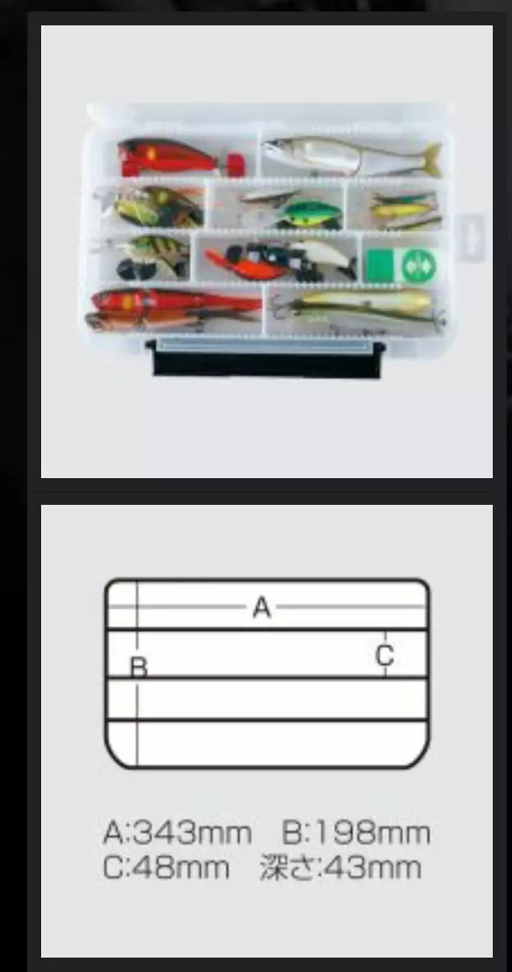 Versus Meiho VS-3043ND 4 Versus Meiho VS-3043ND - Image 2