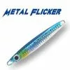 Maria Metal Flicker 80g