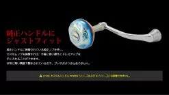 2020 Livre Custom Reel Knob EP41 -Cheap Jigging Rods Store livreEP415 b63f8b15 9cf3 45a1 93a8 8e1527a2ace2