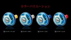 2020 Livre Custom Reel Knob EP41 -Cheap Jigging Rods Store livreEP416 771c99e1 c5ca 462b 93aa 38c37af088a0