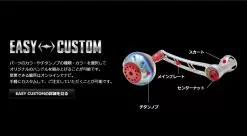 Livre Power 65-70 (Daiwa Compatible) -Cheap Jigging Rods Store livrepower65 808 47bf72b0 a9b4 4362 ac14 23c89ddda696