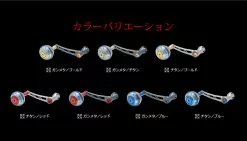 Livre Power 65-70 (Daiwa Compatible) -Cheap Jigging Rods Store livrepower65 809 4811fcc0 fddb 47f4 a210 111f0214e7b5