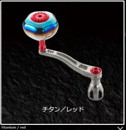 Livre Power Arm 88 (Shimano Compatible) 14 Livre Power Arm 88 (Shimano Compatible) -Cheap Jigging Rods Store livrepowerarm5