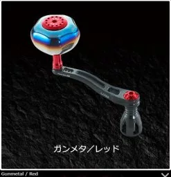 Livre Power Arm 88 (Shimano Compatible) 15 Livre Power Arm 88 (Shimano Compatible) -Cheap Jigging Rods Store livrepowerarm6