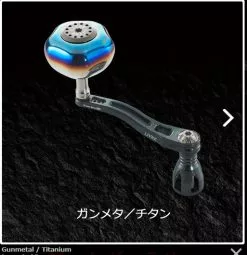 Livre Power Arm 88 (Shimano Compatible) 17 Livre Power Arm 88 (Shimano Compatible) -Cheap Jigging Rods Store livrepowerarm883