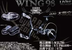 Livre Wing 98 Dark Gunmetal Edition