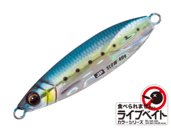 Majorcraft Jigpara Slow - 50g -Cheap Jigging Rods Store majorcraftjigparaslow10 e5b6f407 94f7 48b7 8112 195970a87eac