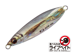 Majorcraft Jigpara Slow - 10g -Cheap Jigging Rods Store majorcraftjigparaslow12