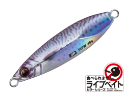 Majorcraft Jigpara Slow - 40g 26 Majorcraft Jigpara Slow - 40g -Cheap Jigging Rods Store majorcraftjigparaslow13 d5fd091b f82d 4d3e bc66 0905165ca94c