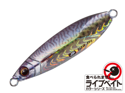 Majorcraft Jigpara Slow - 10g -Cheap Jigging Rods Store majorcraftjigparaslow14