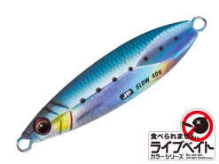 Majorcraft Jigpara Slow - 40g 22 Majorcraft Jigpara Slow - 40g -Cheap Jigging Rods Store majorcraftjigparaslow9 c80b76c1 0b29 43f5 8443 7e09cd143ee7